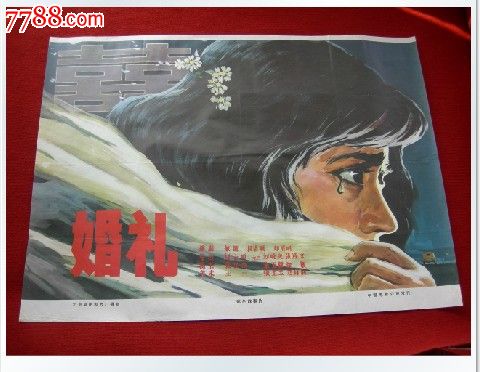 仿制布莱克博恩学院文凭毕业证